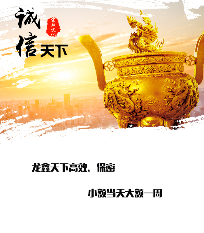 曲江要债公司